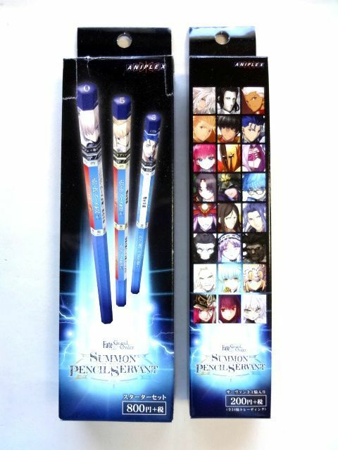 【2点セット】 Fate/Grand Order★SUMMON PENCIL SERVANT/スターターセット ブースターパック/FGO ペンサバ★送料360円～