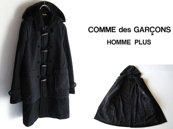 COMME des GARCONS HOMME PLUS コムデギャルソンオムプリュス 2009AW ドッキング ウール ダッフルコート/ステンカラーコート XS 黒 SHIRT