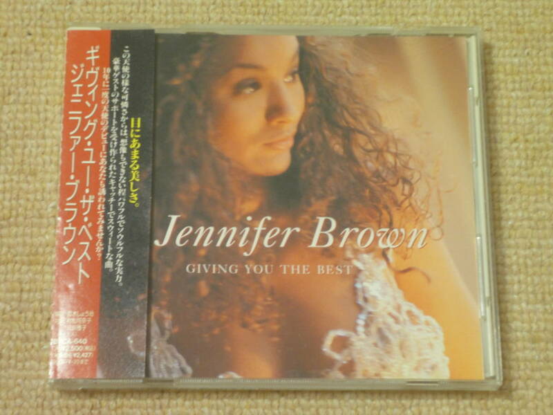 ★送料無料★美品★Giving You The Best★Jennifer Brown★CD★アルバム★