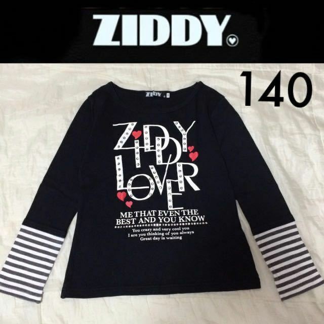 ZIDDY ☆ 重ね着風長袖Tシャツ 140 ロンT 黒ブラック ジディジディー BeBe ベベ