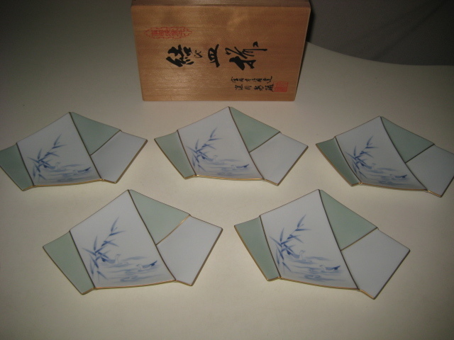 深川製磁　水鳥　結び皿揃　帯結び 折紙　おもてなし皿　5枚セット　共箱