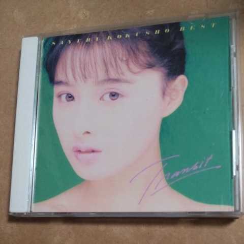TRANSIT/国生さゆり　　CD　BEST　　　 ,5