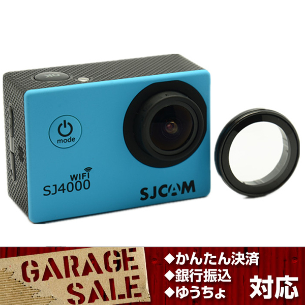 SJCAM SJ4000 保護レンズ プロテクティブレンズ 送料200円