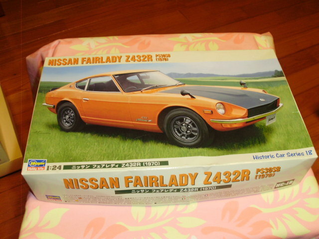 ハセガワ　1/24 Historic carseries 18 ニッサンフェアレディZ432R(1970)