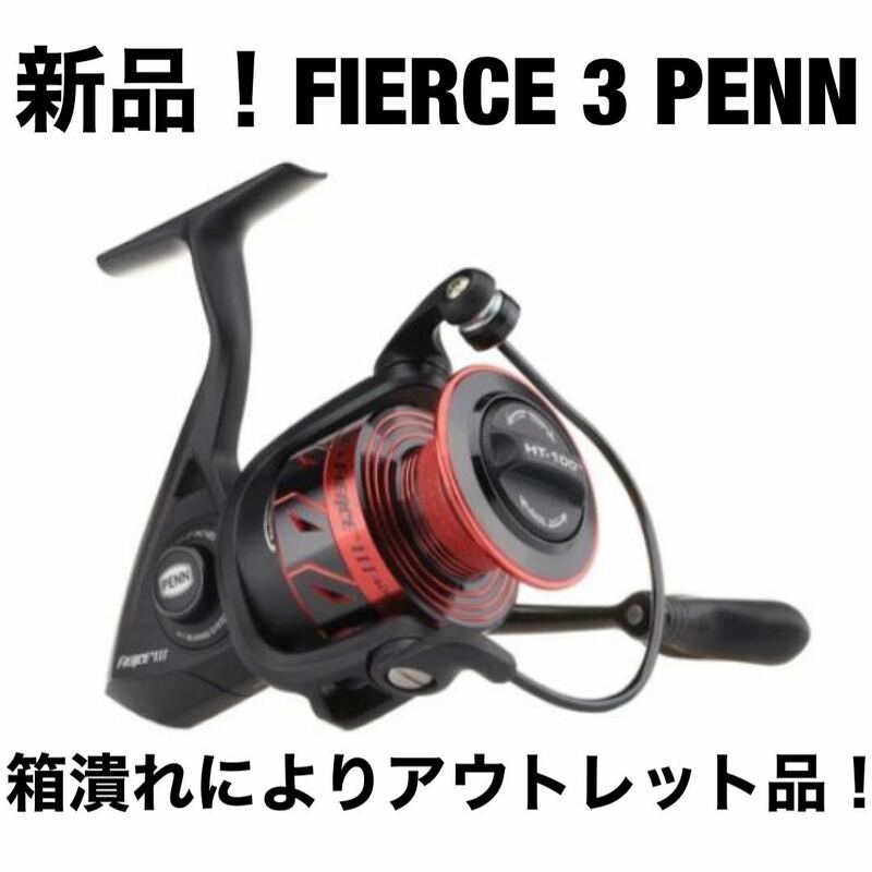 FIERCE 3 PENN ペン　リール　釣り　フィッシング　新品　5000