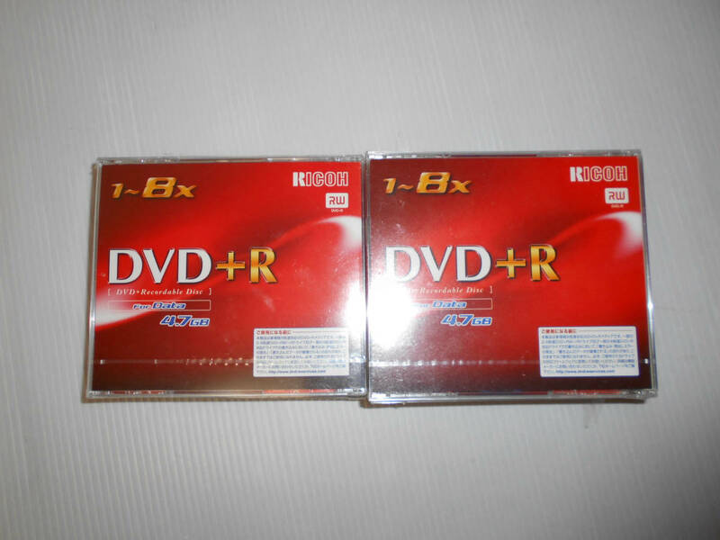 未使用☆　RICOH リコー DVD+R 　 9枚セット　　　　　　　（３E　ツ↑