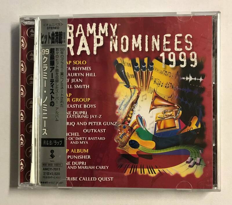 【CD】1999 グラミー・ノミニーズ～R&B,ラップ オムニバス @WCD-03