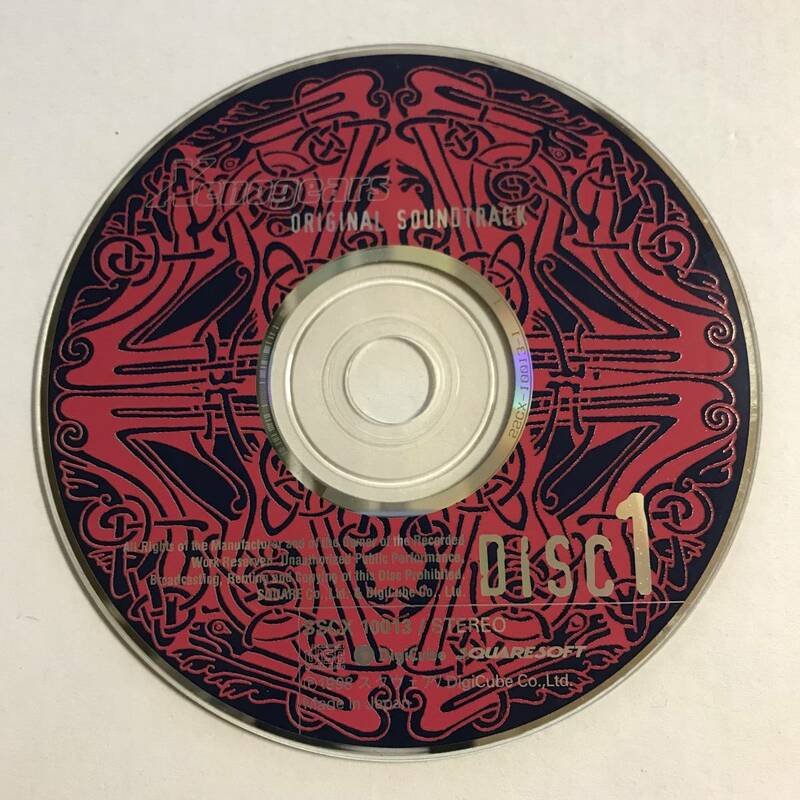 【CD】DISC.1のみ / ゼノギアス / オリジナル・サウンドトラック【ディスクのみ】@O-37-A