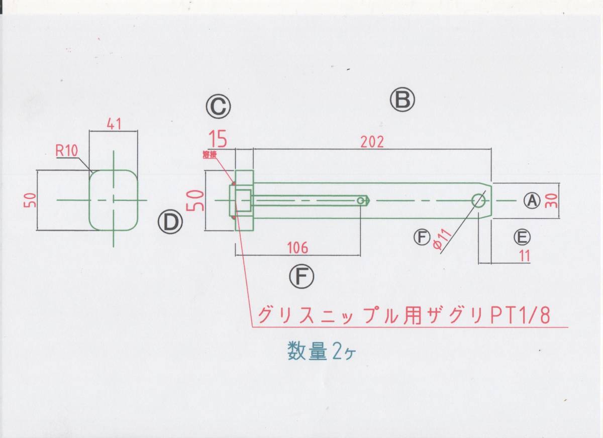 {$data['title']拍卖
