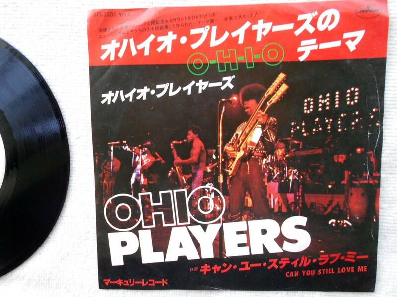 オハイオ・プレイヤーズ OHIO PLAYERS●シングル盤●オハイオ・プレイヤーズのテーマ ●ファンク ソウル SOUL！！