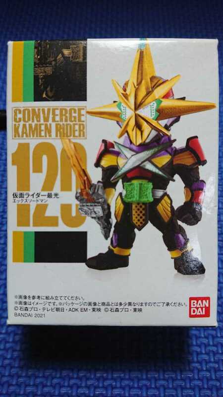 送料無料★匿名配送【120:仮面ライダー最光エックスソードマン】CONVERGEKAMENRIDER21:コンバージ ライダー21★検索:仮面ライダーセイバー