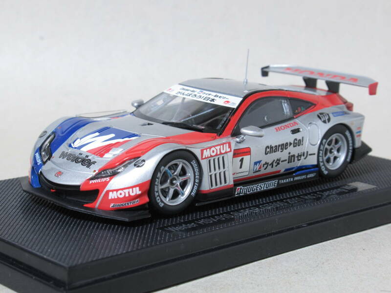 1/43 ウィダー HSV-010 #1 Rd.3 セパン Winner スーパーGT GT500 2011