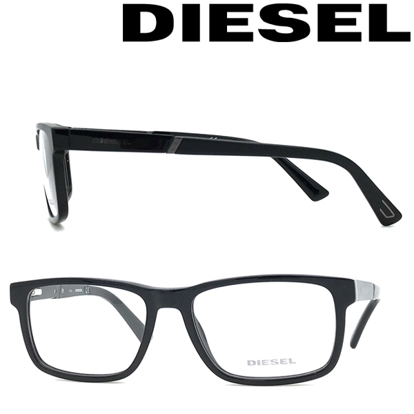 DIESEL メガネフレーム ブランド ディーゼル ブラック 眼鏡 DV-5357-001