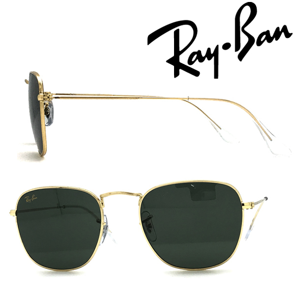 RAYBAN サングラス ブランド レイバン FRANK グリーンブラック 0RB-3857-919631