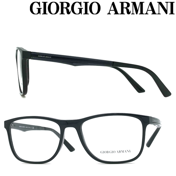 GIORGIO ARMANI ジョルジオアルマーニ ブランド メガネフレーム ブラック 眼鏡 ARM-GA-7187-5001
