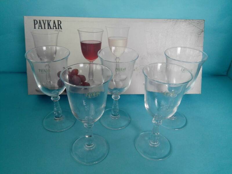 PAYKAR　　パイカル　　ワイングラス　　グラス　　タンブラー　　５客　　未使用