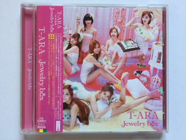 新品 T-ARA Jewlry box パール盤 ジヨン ピクチャーレーベル 非売品 CD