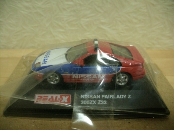 ☆REAL-X リアル-X 日産 フェアレディZ 300ZX Z32 セーフティーカー 1/72ミニカー☆新品・未開封