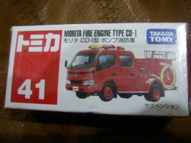 1736 TAKARA TOMY トミカ 41 モリタ CD-I型 ポンプ消防車 未開封
