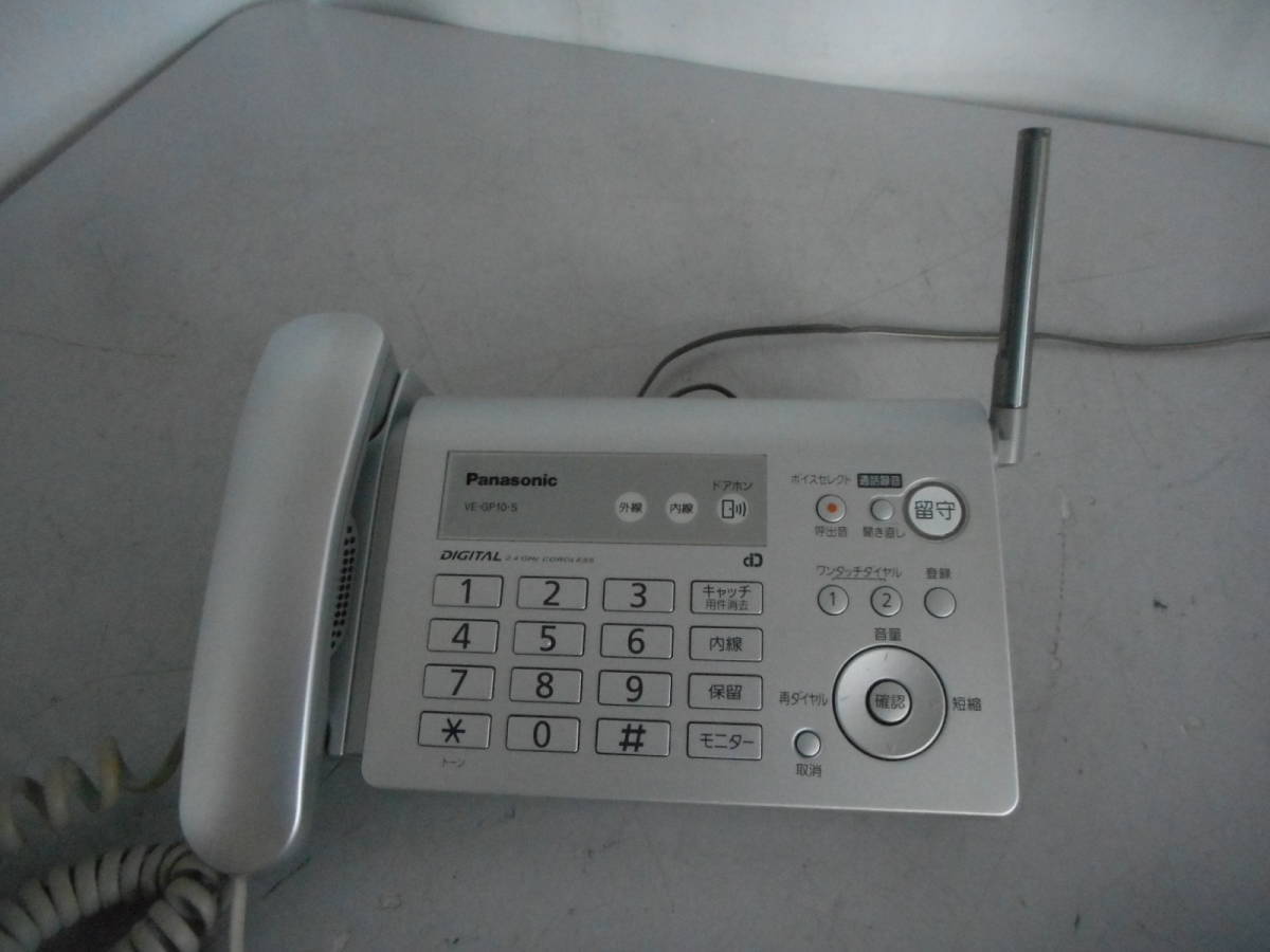 F2283　Panasonic 留守番電話機 VE-GP10-S