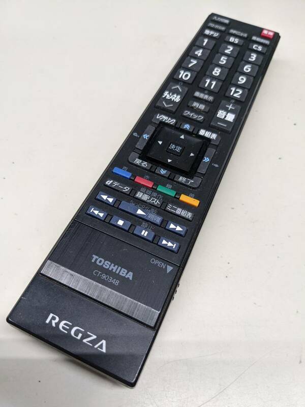 【F-15-43】ジャンク　東芝/CT-90348/テレビリモコン/26RE2/22RE2/19RE2/55RE1/47RE1/42RE1/37RE1