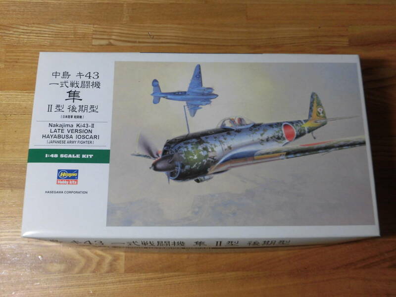 ハセガワ JT82 1/48 中島 キ43 一式戦闘機　隼　Ⅱ型 後期型