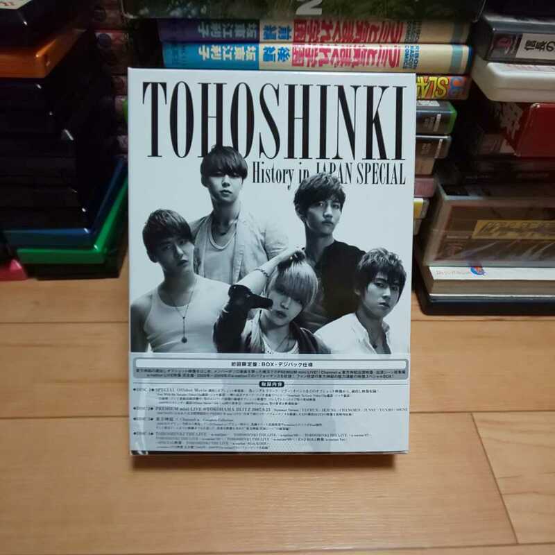 「東方神起 HISTORY IN JAPAN SPECIAL」