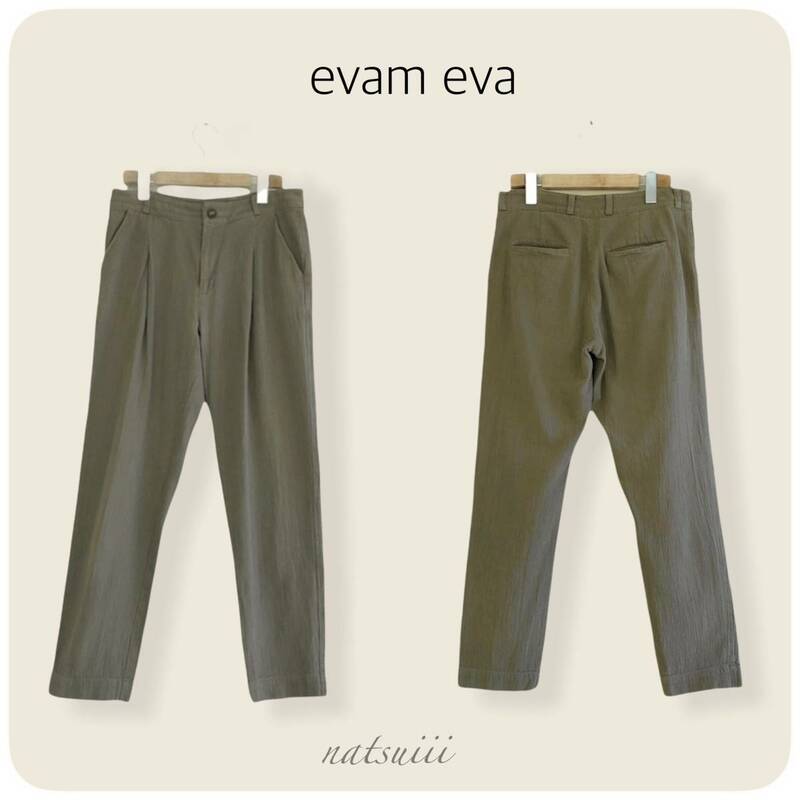 evam eva . 綿麻 リネン タック テーパードパンツ タックパンツ サイズ１ 送料無料