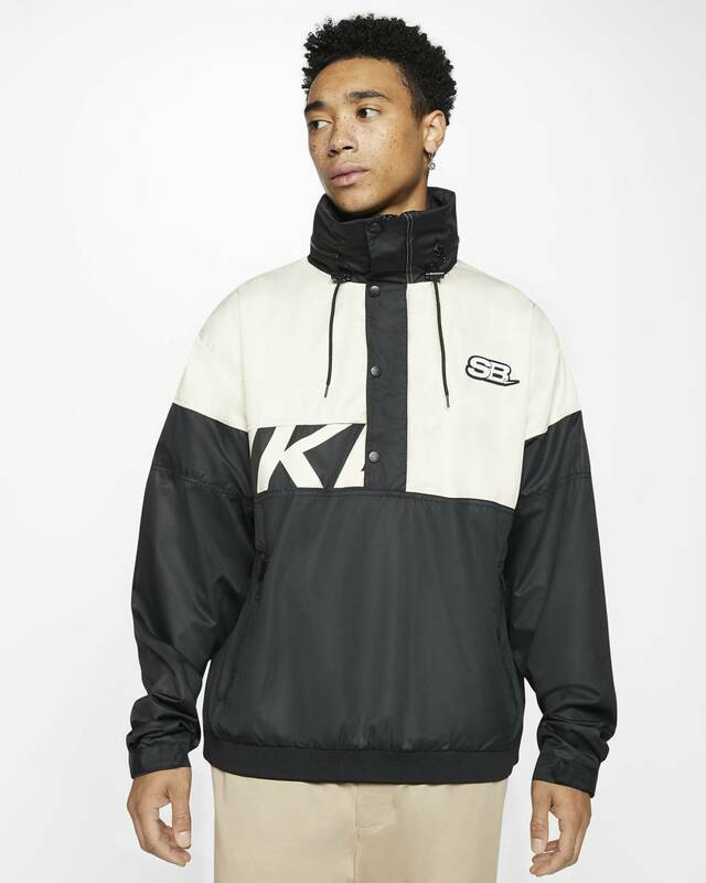 NIKE SB HALF ZIP JACKET HOODIE CI7186 010 S ナイキ エア ハーフジップ フーディー パーカー ジャケット ジョーダン マックス フォース