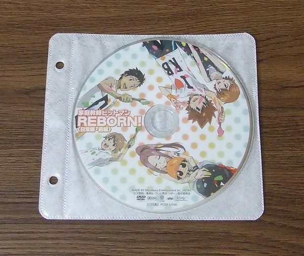 家庭教師ヒットマンREBORN！ 日常編 DVD 前編 / 特典ドラマCD 守護者達の鍋宴会