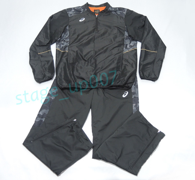 asics（アシックス）／GOLDSTAGE ウィンドブレーカー上下セット/サイズO/ブラック（美品） ／管QPVN