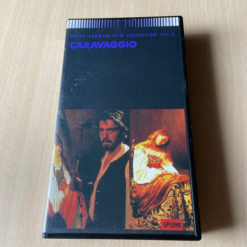 「カラヴァッジオ」1986年、デレク・ジャーマン監督、イタリア画家の生涯、86年度ベルリン国際映画祭銀熊賞、VHSビデオテープ、動作確認済