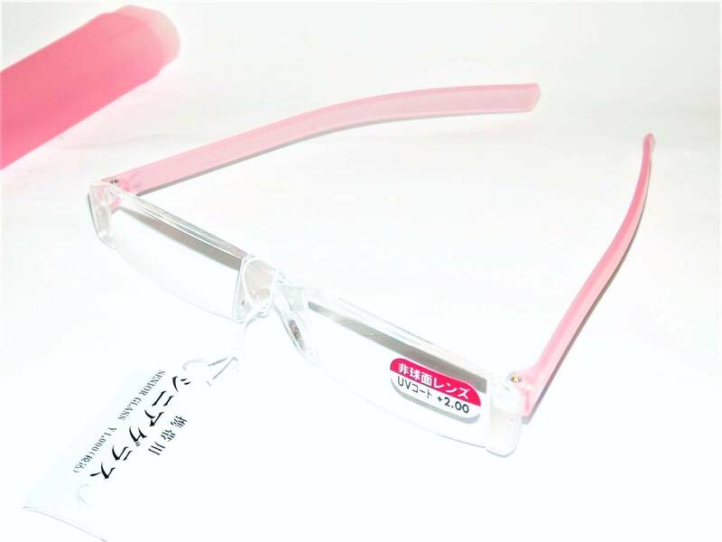 《新品！》携帯老眼鏡 レディス・メンズ ＋2.00 横長角型レンズ ＵＶ機能 ピンクプラスチック 幅は狭めです120ｍｍ
