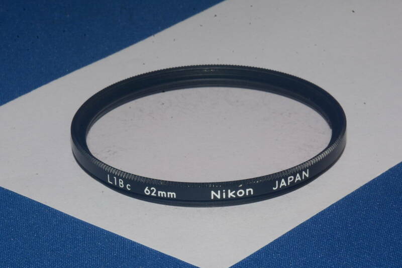 Nikon L1Bc 62mm (B049)　　定形外郵便１２０円～