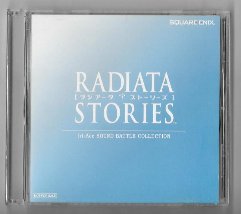 ラジアータストーリーズ特典 tri-Ace Sound Battle Collection/トライエースサントラ