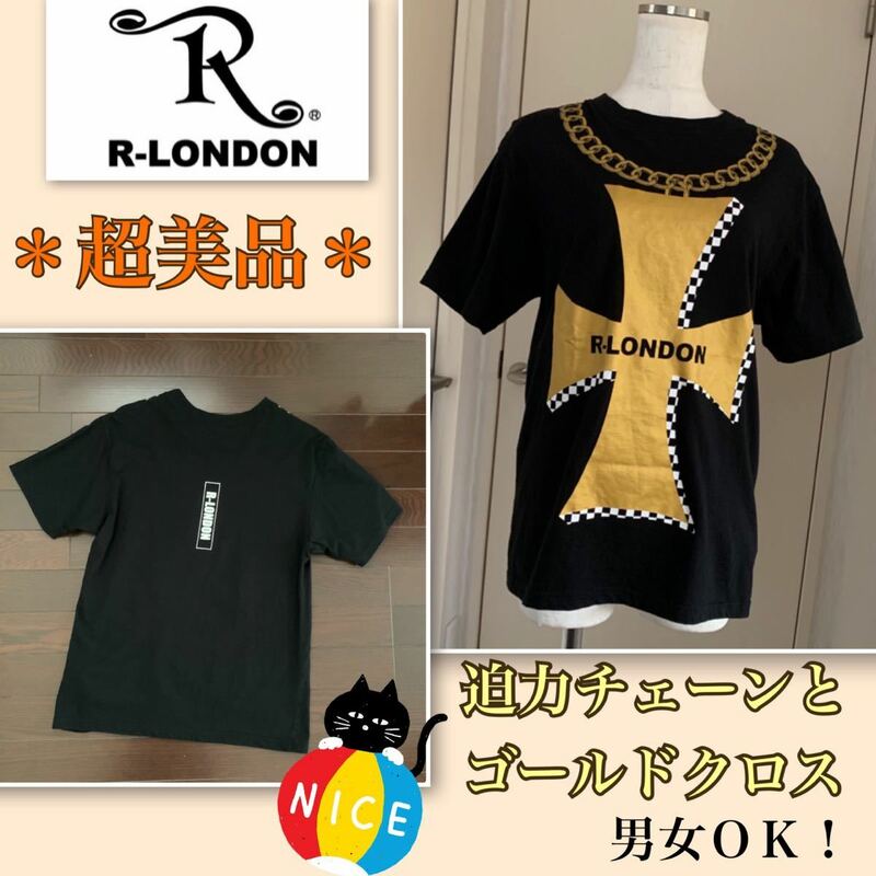 ★着用浅【超美品】迫力チェーンとゴールドクロス《R-LONDON》男女ＯＫ　アールロンドン　フィットネス　ヒップホップ