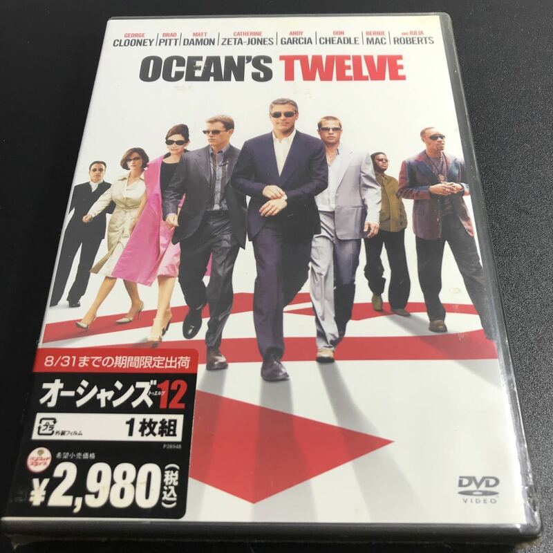 【未開封 保管品】 【オーシャンズ12】DVD 映画 洋画 コレクター保管品 【A032】ハリウッド