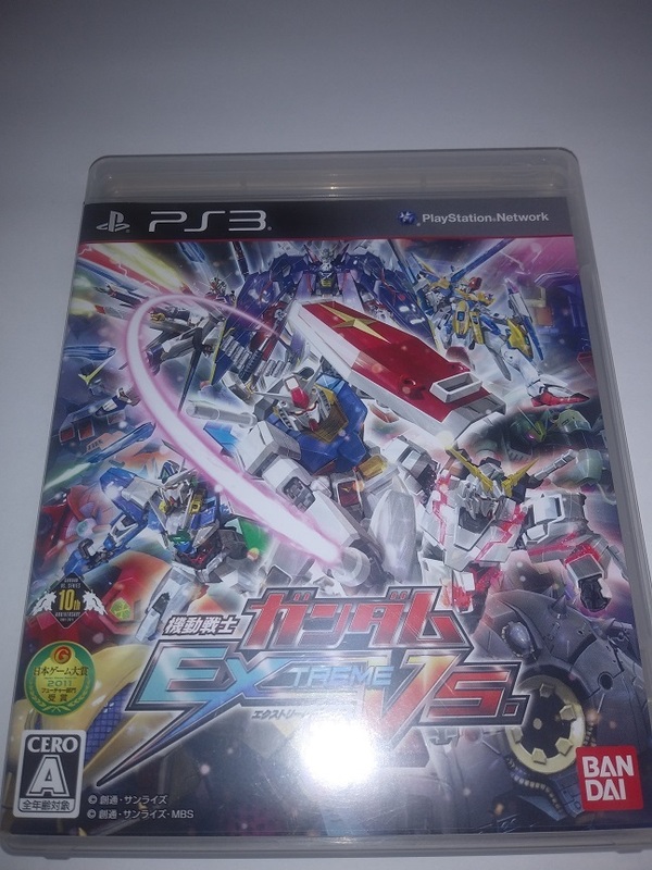 即決　送料無料　PS3　機動戦士ガンダム EXTREME VS