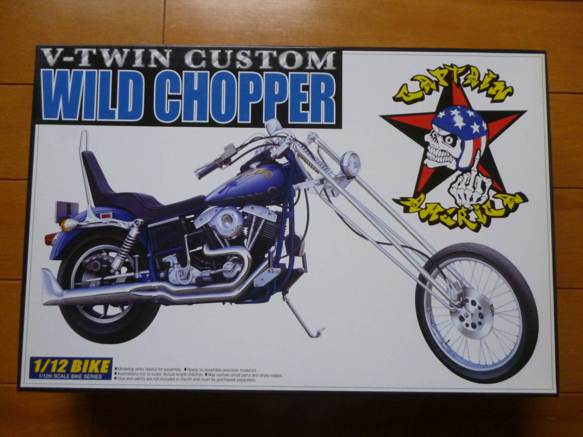 希少・新品・未開封／1/12　ワイルドチョッパー　1箱／アオシマ　　V-TWIN　バイブズフォックス　ハーレーダビッドソン