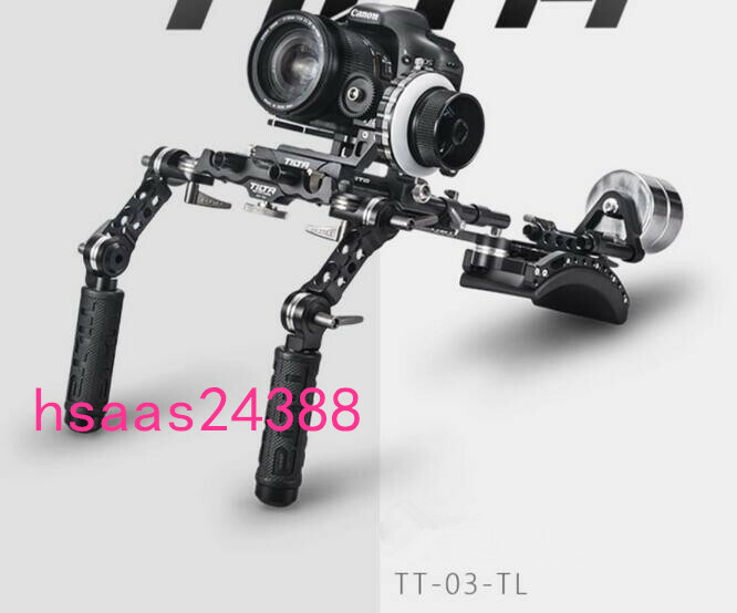 新品 TILTA ショルダーリグ TT-03-TL 15mm フォローフォーカス システムオフセット Shoulder Rig