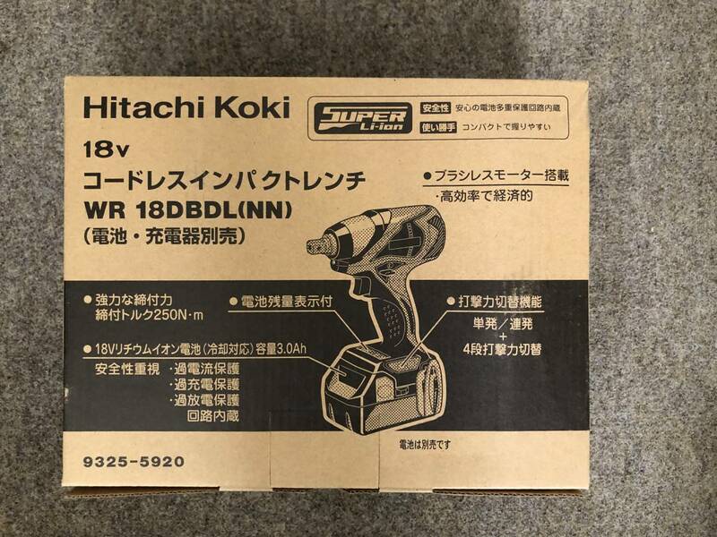 【処分品】HiKOKI 日立工機 18V コードレスインパクトレンチ（本体のみ） WR18DBDL(NN)