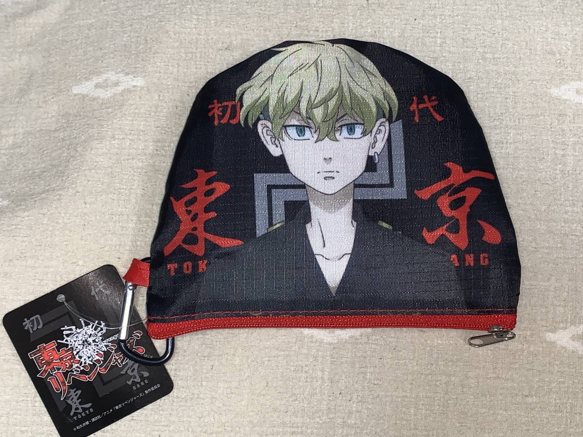 ◆◆東京リベンジャーズ　エコバッグ◆◆ 【松野　千冬】新品　未使用　★アミューズメント専用　喫煙者ペット無　KODANSHA