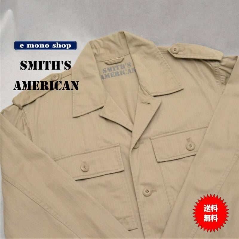 激レア！ SMITH'S AMERICAN スミスアメリカン ミリタリーシャツジャケット（ベージュ） L 極上品！
