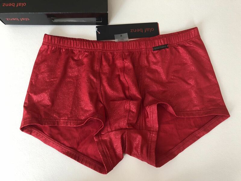Olaf Benz 1814 mini pants red S