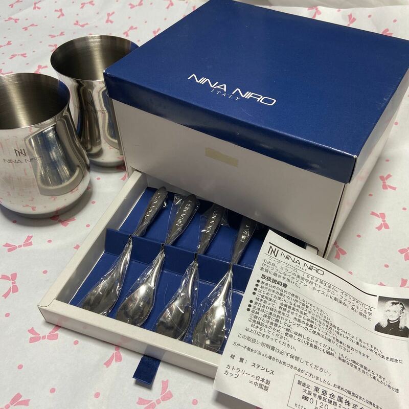 新品　未使用　NINA NIRO ニーナニーロ カップ２個　スプーン5本セット