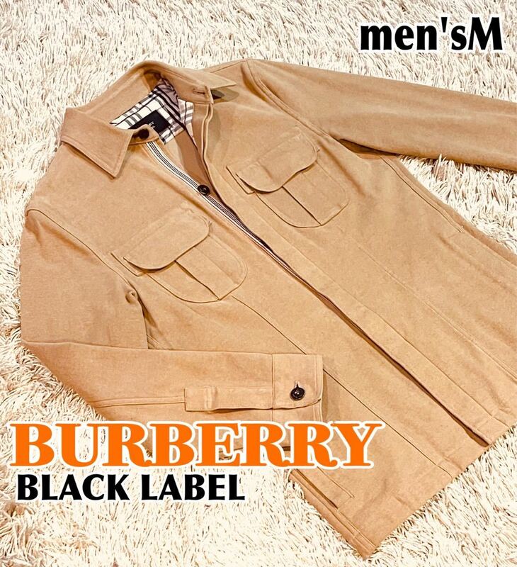 BURBERRY バーバリー BLACK LABEL ジャケット M 送料無料