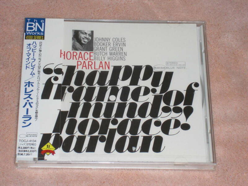 日本盤CD Horace Parlan ー Happy Frame Of Mind ホレス・パーラン 　　-Grant Grren-（Blue NoteTOCJ-4134)K Jazz