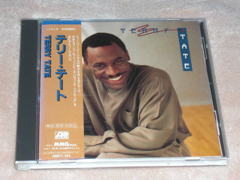 日本盤CD　Terry Tate ー Terry Tate 　（Atlantic AMCY-143） -Trumpet Producer Paul Kyser-　　L soul