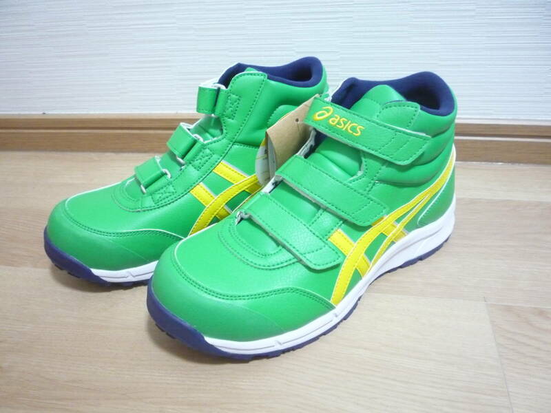 ウィンジョブ　CP302　シラントロ×ブライトイエロー　25.5cm ハイカット　asics 現場作業　高級安全靴　アシックス サイズ他 オリンピック