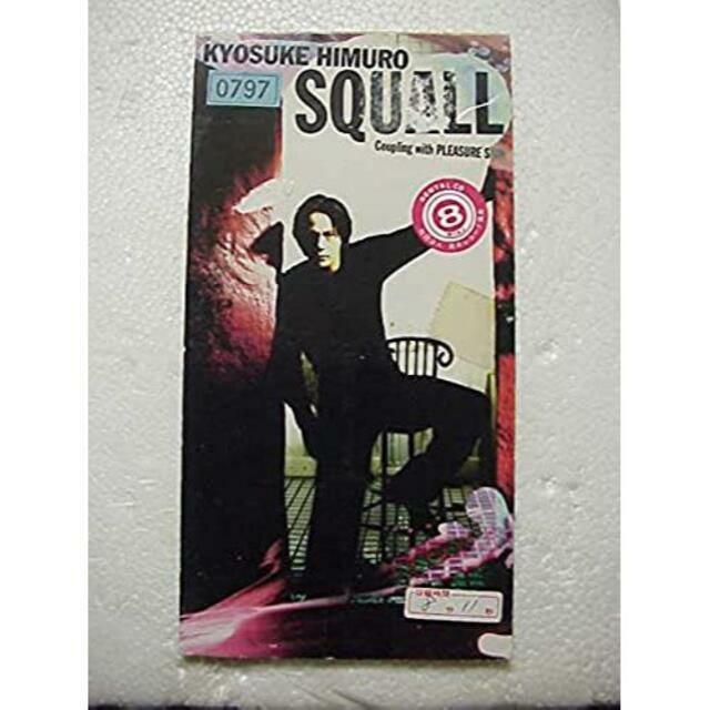 SQUALL 氷室京介